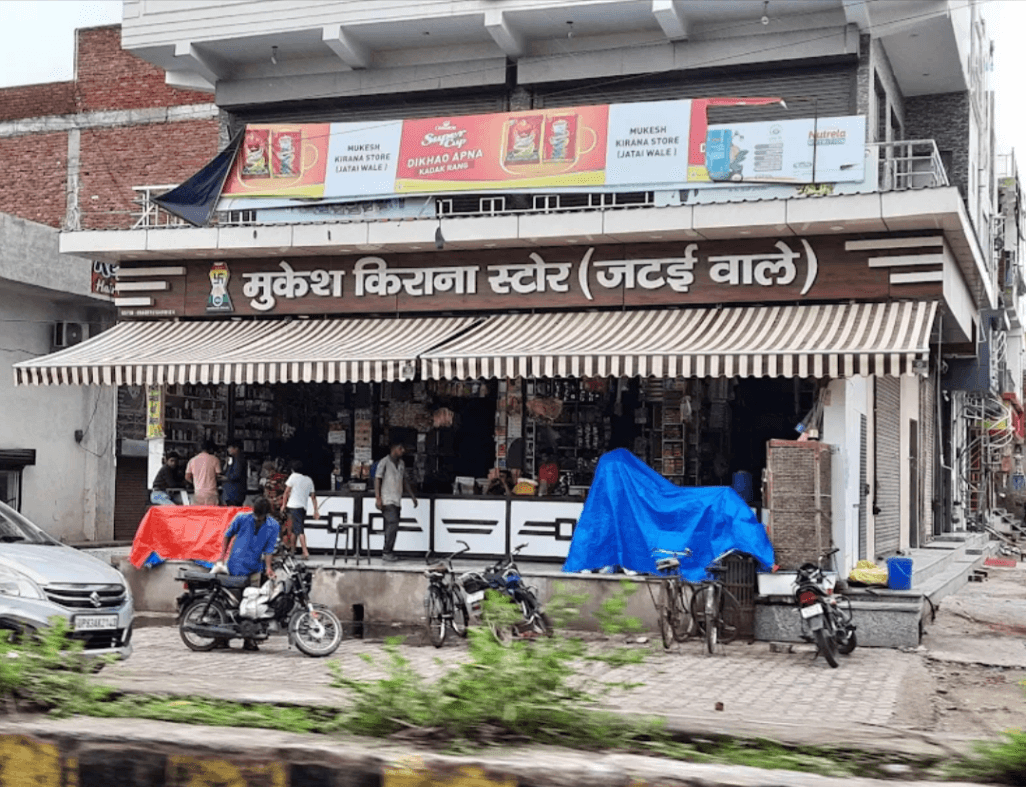 New Mukesh Kirana Store (Jatai Wale) - Shops - Tundla