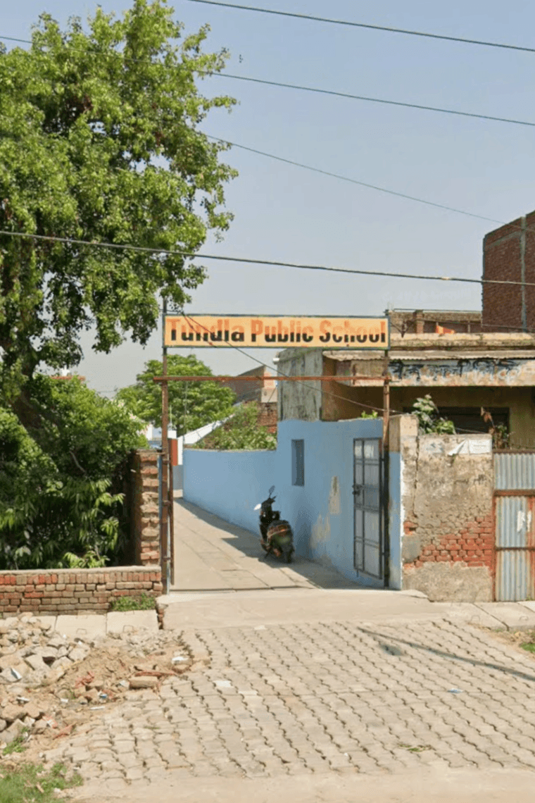 Tundla Public School - Schools - Tundla