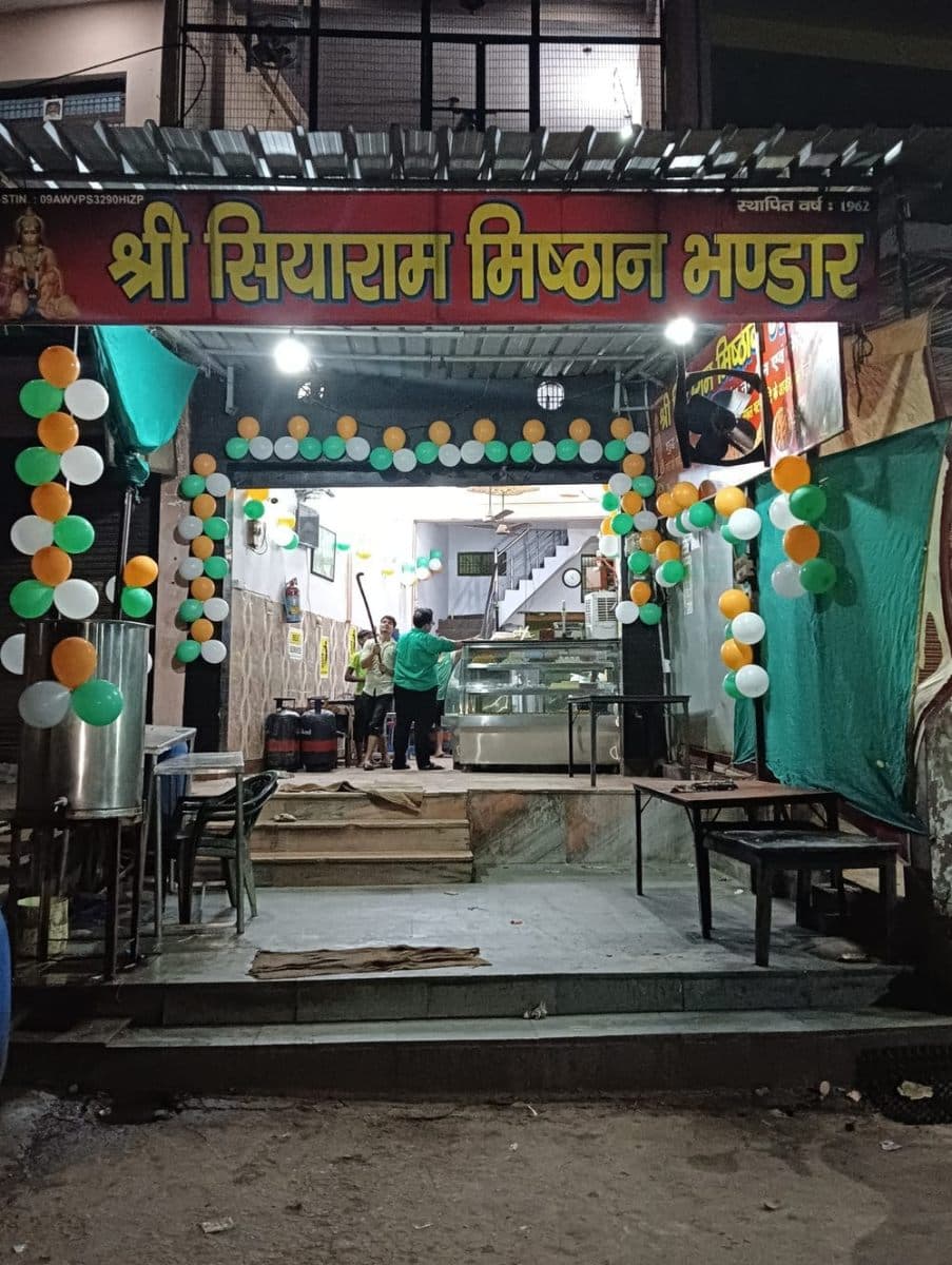 Sri Siyaram Mishthan Bhandar - Sweet Shops - Tundla