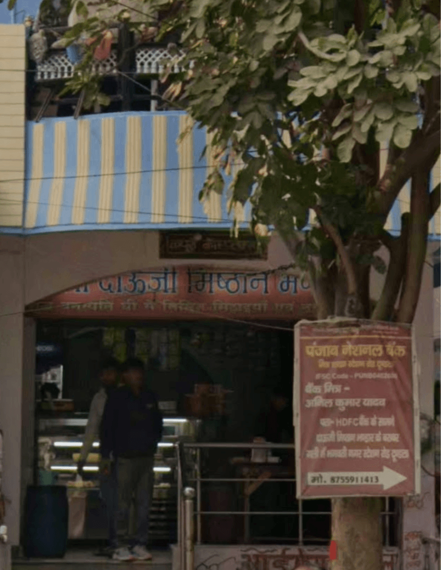 Sri Dauji Misthan Bhandar - Sweet Shops - Tundla