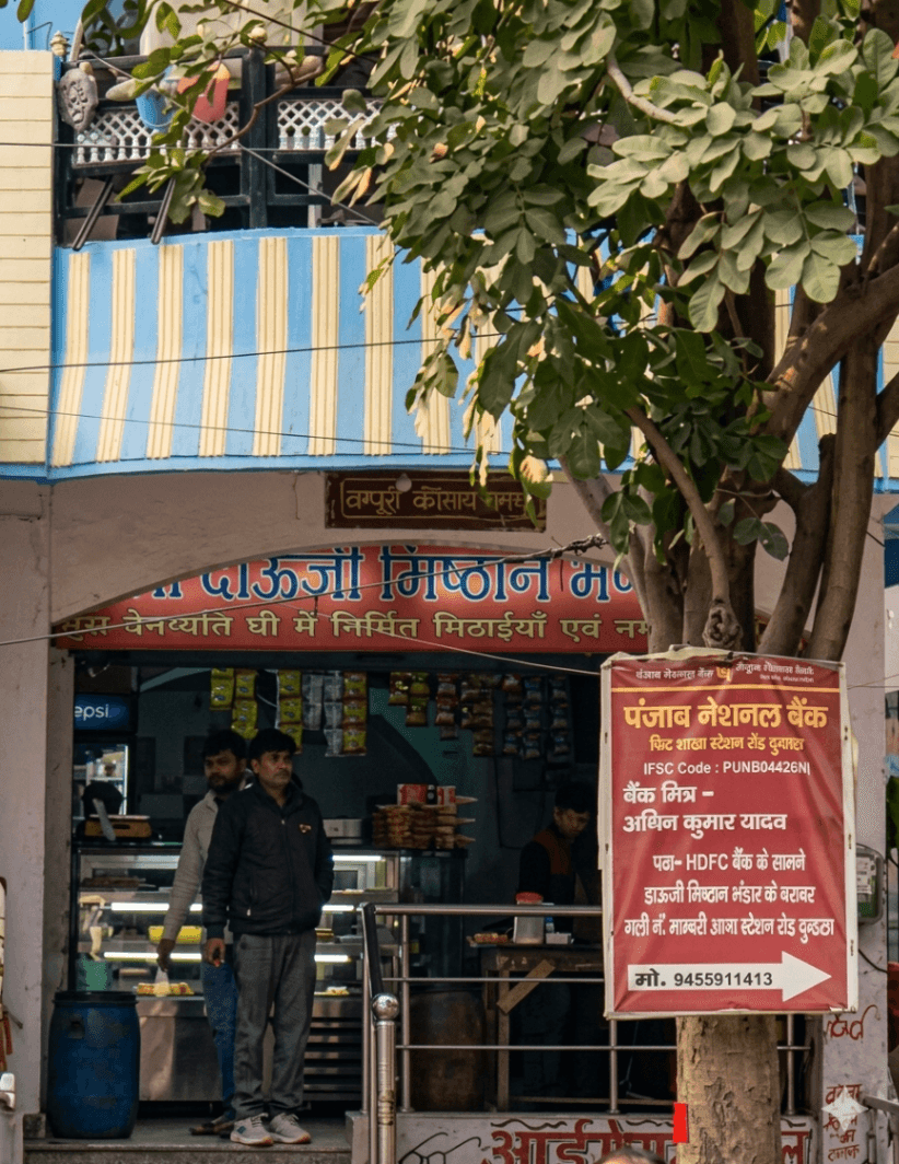 Sri Dauji Misthan Bhandar - Sweet Shops - Tundla