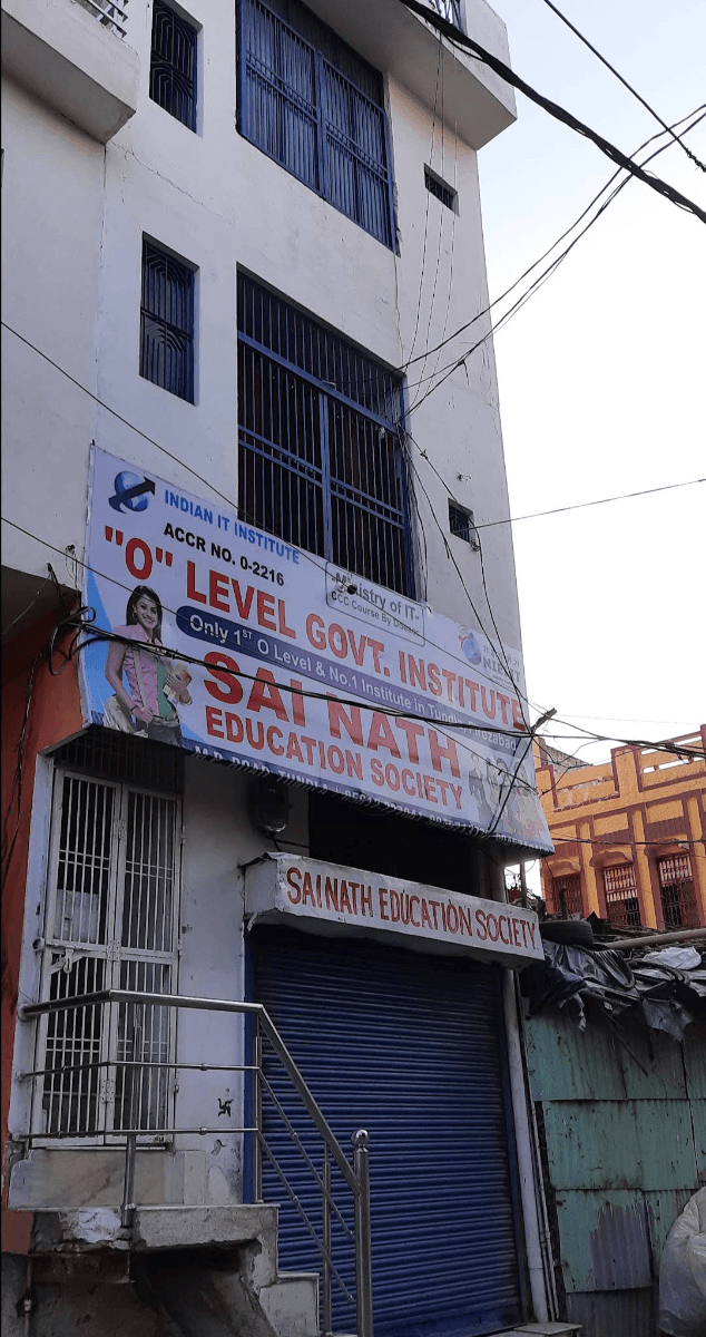 Sai Nath Education Society (O Level Institute) - Coaching Centers - Tundla