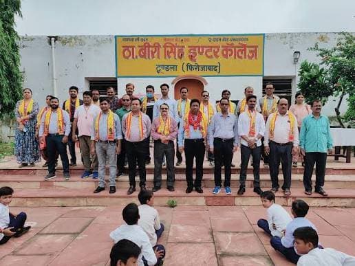 Thakur Biri Singh Inter College - Schools - Tundla