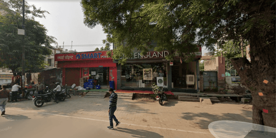 Reliance Smart Point - Shops - Tundla
