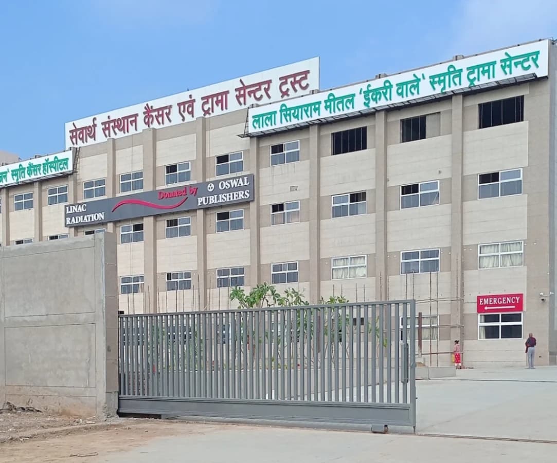 Sevarth Sansthan Cancer Hospital & Trauma Center - Healthcare - Tundla