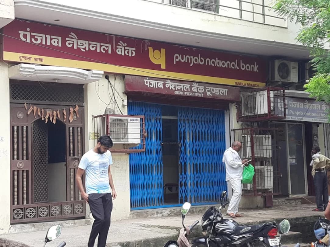 Punjab National Bank Tundla - Banks - Tundla