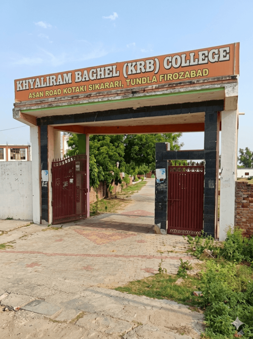 K.R.B. Degree College - Schools - Tundla