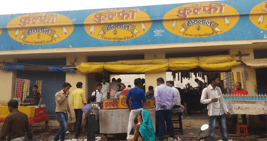 Heera lal kulfi - Sweet Shops - Tundla